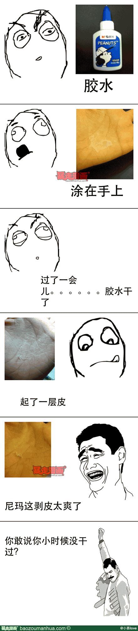 ����������ѡר��021